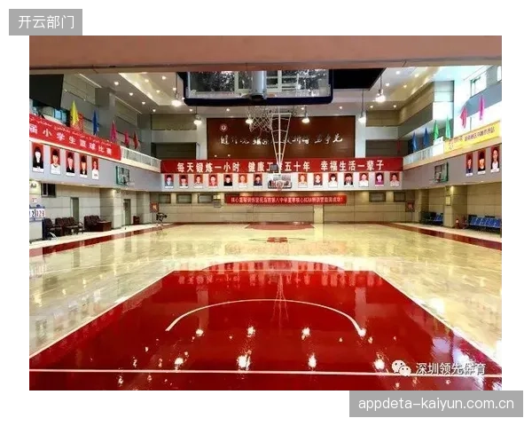 华熙LIVE五棵松地板改造纪实：柯勒体育枫木地板如何配合NBA高清转播要求消除眩光